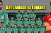 আগামীকাল ইংল্যান্ডের বিপক্ষে যে একাদশ নিয়ে মাঠে নামতে পারে বাংলাদেশ