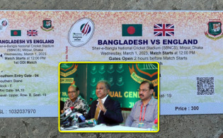 ব্রেকিং নিউজঃ এবার ইংল্যান্ডকে নিয়ে চরম ভুল করে বসলেন বিসিবি