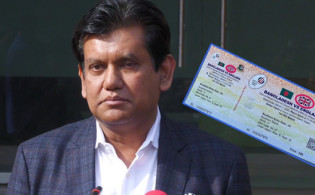 সেই গুরুতর ভুলের যে ব্যাখ্যা দিল বিসিবি