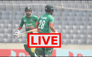 বাংলাদেশ- ইংল্যান্ডের ম্যাচ মোবাইলে লাইভ দেখবেন যে ভাবে (লাইভ ম্যাচ)