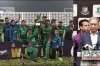 ইংল্যান্ডকে হোয়াইটওয়াশ করায় বিশাল পুরস্কার ঘোষণা করলেন বিসিবি