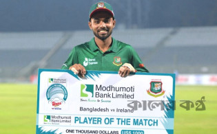 ‘আমার নাম তৌহিদ হৃদয় নয়, তাওহিদ হৃদয়’
