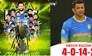 আব্দুর রাজ্জাকের বিধ্বংসী বোলিং, শেষ হলো লিজেন্ট ক্রিকেট লিগের ফাইনাল ম্যাচ