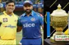 ব্রেকিং নিউজঃ পরিবর্তন করা হচ্ছে আইপিএলের নিয়ম