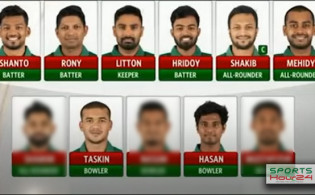 একাধিক পরিবর্তন নিয়ে আইরিশদের বিপক্ষে শেষ ম্যাচের জন্য বাংলাদেশের শক্তিশালী একাদশ ঘোষণা