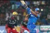 এবারের আইপিএলে সবার নজরে আসতে পারে বিস্ফোরক এই তারকা