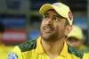 ‘নিষিদ্ধ হতে পারে ধোনি’