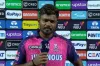 লখনউ সুপার জায়ান্টসের বিপক্ষে ম্যাচ হেরে যে বিষয়টাকে দায়ি করলেন সঞ্জু