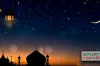 বাংলাদেশে পবিত্র ঈদুল ফিতর শনিবার নাকি রোববার
