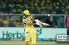 টানা ৪ উইকেট হারিয়ে বিপর্যয়ে চেন্নাই, দেখুন সর্বশেষ স্কোর