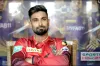 আইপিএল থেকে যত টাকা পাবেন লিটন দাস