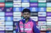 গুজরাটের কাছে ম্যাচ রে সরাসরি ভাবে যাকে দায়ী করলেন সঞ্জু স্যামসান