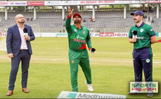 এইমাত্র শেষ হলো বাংলাদেশ-আয়ারল্যান্ড ম্যাচের টস, জেনে নিন ফলাফল