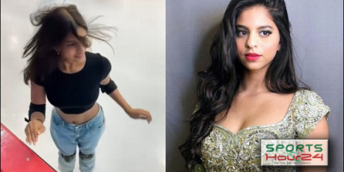 সুহানা খানের ভাইরাল ভিডিওতে উত্তাল নেটদুনিয়া (দেখুন ভিডিও)