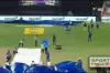 আইপিএলের ফাইনাল ম্যাচ এই সময়ের মধ্যে শুরু না হলে জানা যাবে চূড়ান্ত সিদ্ধান্ত
