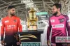 বিপিএলের দিন তারিখ ঘোষণা