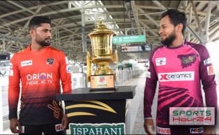 বিপিএলের দিন তারিখ ঘোষণা