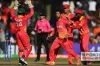 ক্রিকেট বিশ্বকাপের বাছাইপর্ব সহ দেশে নিন আজকের সকল খেলার সময় সূচি