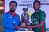 বিশ্বকাপে আফগানদের বিপক্ষে যে কারণে পিছিয়ে থেকে মাঠে নামতে হবে টাইগারদের