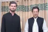 ইমরানের পাশে পাকিস্তানের পেসার আফ্রিদি