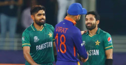 ভারতের এশিয়া কাপ জয়ের দিনে সুখবর পেল পাকিস্তান