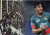 তানজিমের হাতে বল, গ্যালারিতে স্লোগানের ঝড়
