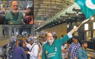 ভারতে পাকিস্তানের পতাকা উড়াতে গিয়ে চরম বিপদে ‘বশির চাচা’