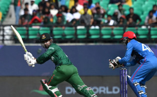 ছিন্নভিন্ন বাংলাদেশ, দেখুন সর্বশেষ স্কোর
