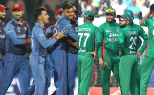এক জয়ে বাংলাদেশকেও সর্বনাশ করে দিল আফগানিস্তান