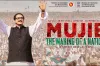 বাড়লো মেয়াদ, বিনামূল্যে ‘মুজিব’ সিনেমা দেখার সুবর্ণ সুযোগ