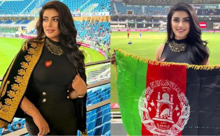 আফগানদের পরবর্তী ম্যাচে দর্শকের জন্য বিশেষ কিছু বাড়তি আয়োজন