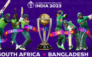 বাংলাদেশ-দক্ষিণ আফ্রিকার ম্যাচটি সরাসরি মোবাইলে দিয়ে দেখার উপায়