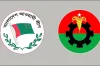 ব্রেকিং নিউজঃ ২০ শর্তে পছন্দের জায়গায় সমাবেশের অনুমতি পেল আ.লীগ ও বিএনপি