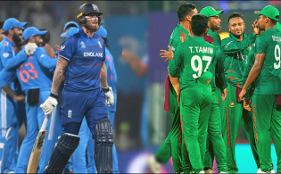 ইংল্যান্ডের চরম হার, বাংলাদেশের সেমিফাইনালের স্বপ্ন টিকিয়ে রাখল ভারত