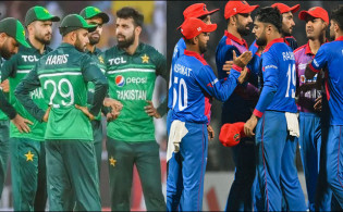 ডাচদের হারিয়ে পাকিস্তানের বাড়া ভাতে ছাই দিল আফগানিস্তান