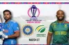 ভারতের জয়রথ থামাতে চায় দক্ষিণ আফ্রিকা