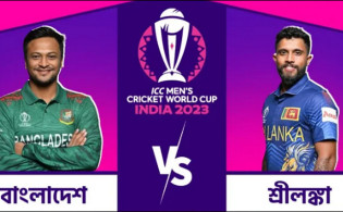 বাংলাদেশ-শ্রীলঙ্কার ম্যাচসহ টিভিতে আজকের সকল খেলার সময় সূচি