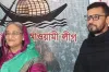 তফশিল ঘোষণার পর ক্ষমা চেয়ে মাশরাফির আবেগঘন পোস্ট
