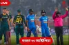 ভারত-অস্ট্রেলিয়া তৃতীয় টি-টোয়েন্টি কখন হবে, সরাসরি দেখবেন যেভাবে