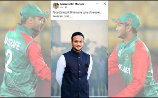 নিজেকে বদলানোর চ্যালেঞ্জ সাকিব কি পারবে মাশরাফি হতে