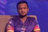 খেলতে না পারলেও ডাগআউটে বসে টাকা কামাবে সাকিব