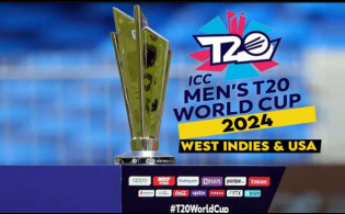 প্রকাশ হল ২০২৪ টি-টোয়েন্টি বিশ্বকাপের বিশেষ লোগো