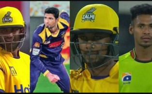 পিএসএলের চূড়ান্ত ড্রাফটের তালিকা প্রকাশ, ২৮ বাংলাদেশী আছেন যারা