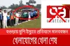 মুশফিকের বিরুদ্ধে ফিক্সিংয়ের অভিযোগ তোলায় ৭১ টিভির বিরুদ্ধে মানববন্ধন
