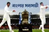 ২ হাতে বল করে আইপিএলে বাজিমাত দাম উঠতে পারে কোটি টাকা 
