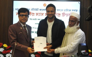 প্রতীক পেয়ে নিজের এলাকার মানুষের জন্য যা বললেন সাকিব (ভিডিও)