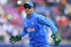 অবসরের পর যা হতে চান ধোনি বললেন নিজেই