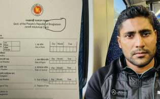 বাংলাদেশ বানান ভুল, চরম বিব্রতকর পরিস্থিতিতে ইমরুল কায়েস