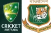 যেসময় বাংলাদেশে আসবে অস্ট্রেলিয়া