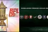 এক নজরে, বিপিএলের ঢাকা পর্বের পূর্ণাঙ্গ সূচি